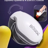 Электрический массажер для глаз BOGGE NOVAEYE 4