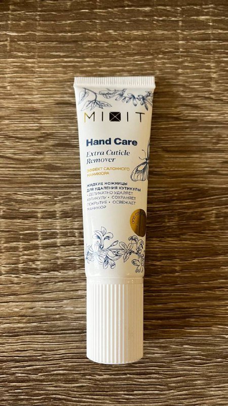 MIXIT Hand Care Extra Cuticle Remover, Monarda Oil Concentrate