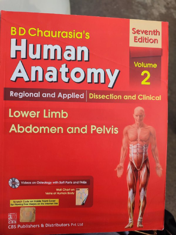 B D Chaurasia Human Anatomy vols 1-4, Medical Pharmacology, Anatomy and Neuroanatomy books 2