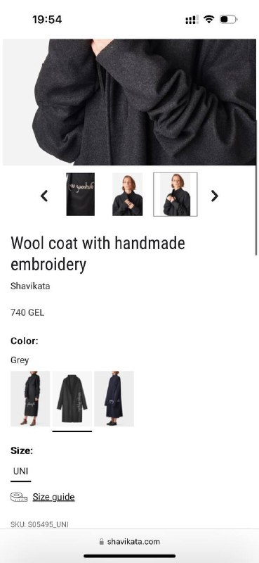 Флиска bazza lagom, Пальто-халат грузинского бренда 5