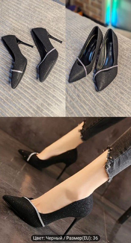 Красные стрипы, туфли с прозрачной подошвой, черные туфли лодочки, черные блестящие туфли 36 размера 4