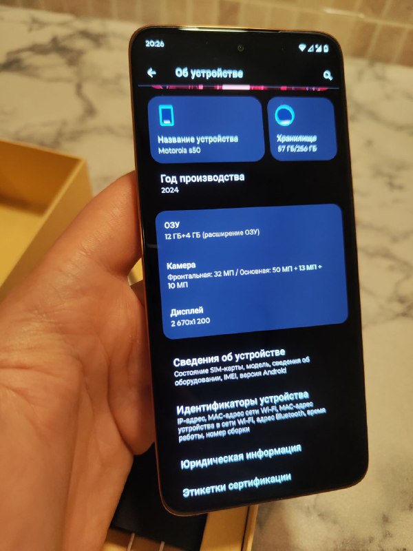 Телефон Motorola s 50 neo 6