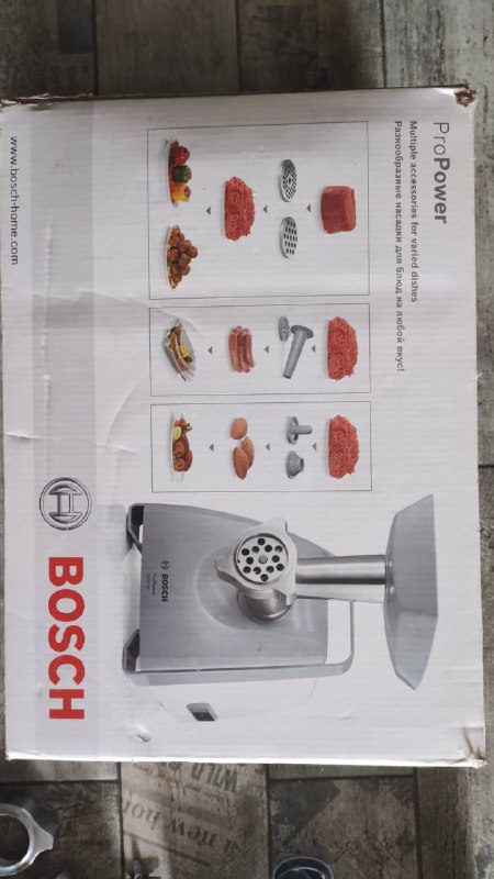 Электрическая мясорубка Bosch MFW45020