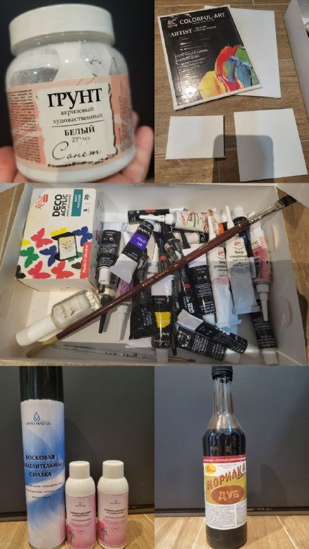 Сеты для творчества: Холсты и краски, полимерная глина, материалы для декора