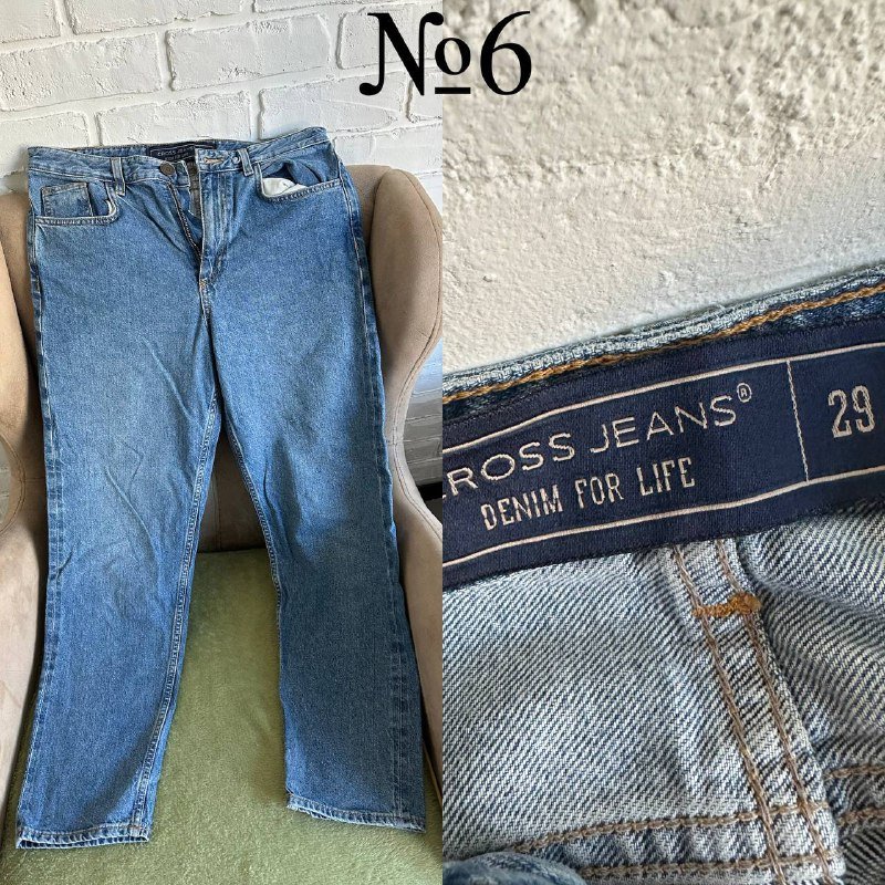 Джинсы №1, Джинсы №2, Джинсы №3, Джинсы №4, Джинсы №5, Джинсы №6, пакет женских вещей 6