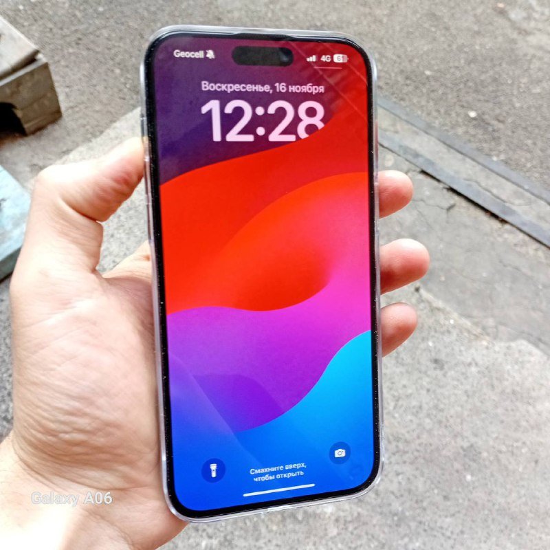 iPhone 15 Pro Max 255 GB 2