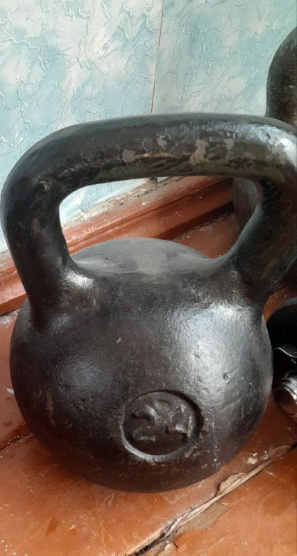 Гиря 24 кг, гири, гантели