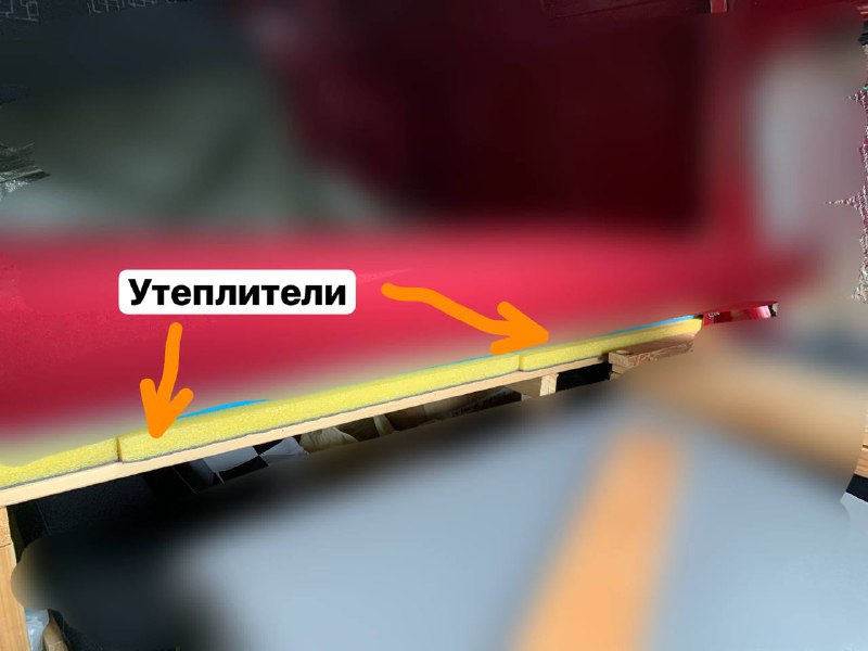 Три блока утеплителя 110х60 толщиной 3,5 см