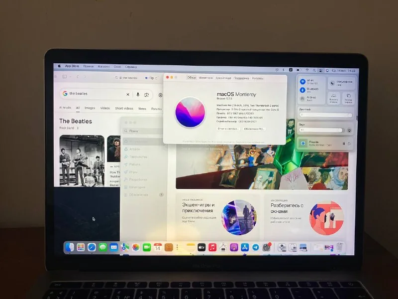 Macbook Pro 2016