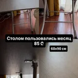 Стол, стул, топпер, чемоданы 1