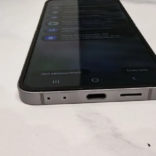 Samsung Galaxy Z Flip 6
