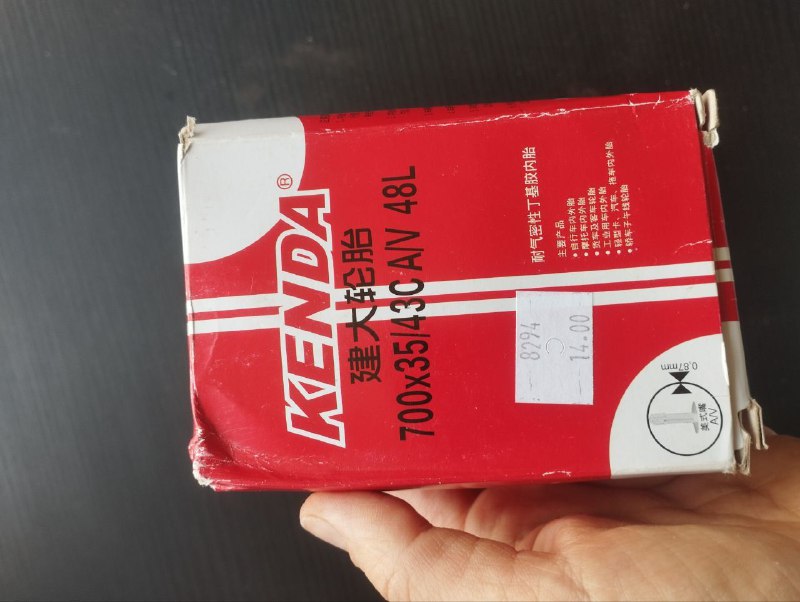 Камера для велосипеда Kenda 700x35/43C для 28 колес