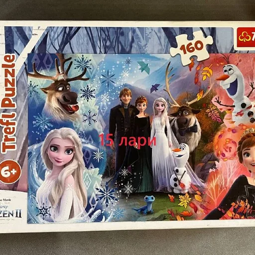 Пазлы