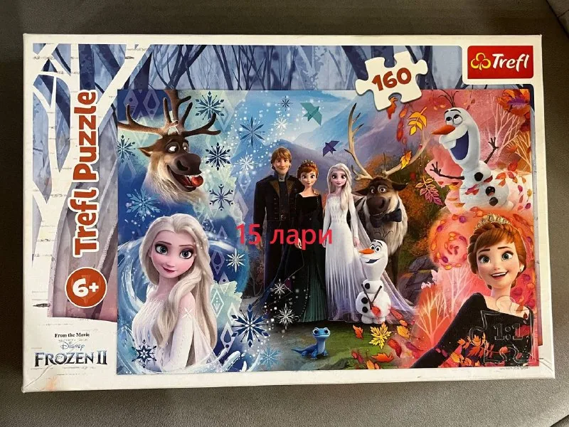 Пазлы 1
