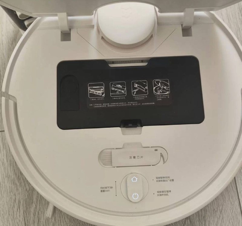 Робот-пылесос Xiaomi Mijia LDS Vacuum STYTJ02YM 9