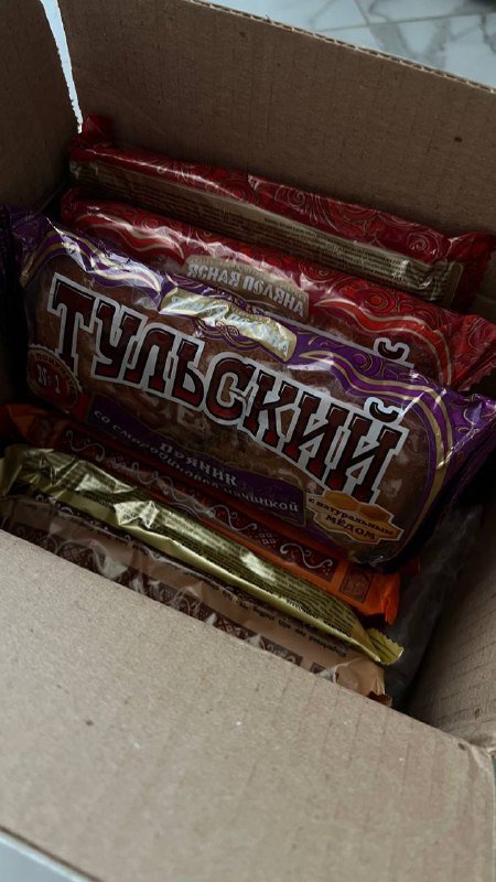 9 тульских пряников ассорти 3