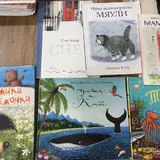 Детские книги 2