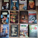 Книги 1