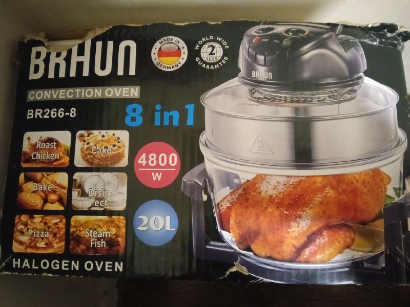 Аэрогриль BRAUN BR266-8