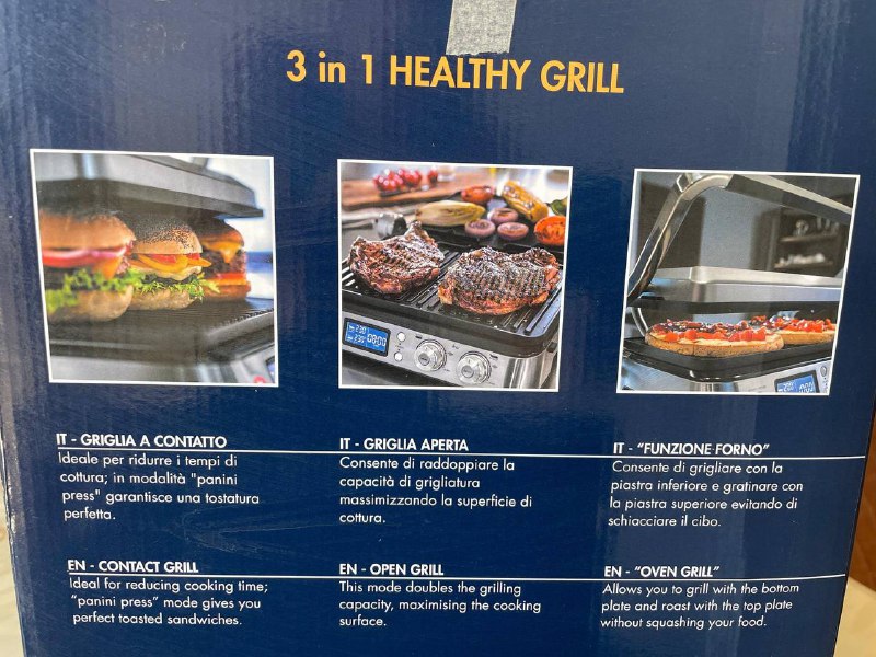 электрогриль DeLonghi с 6 съемными панелями 5