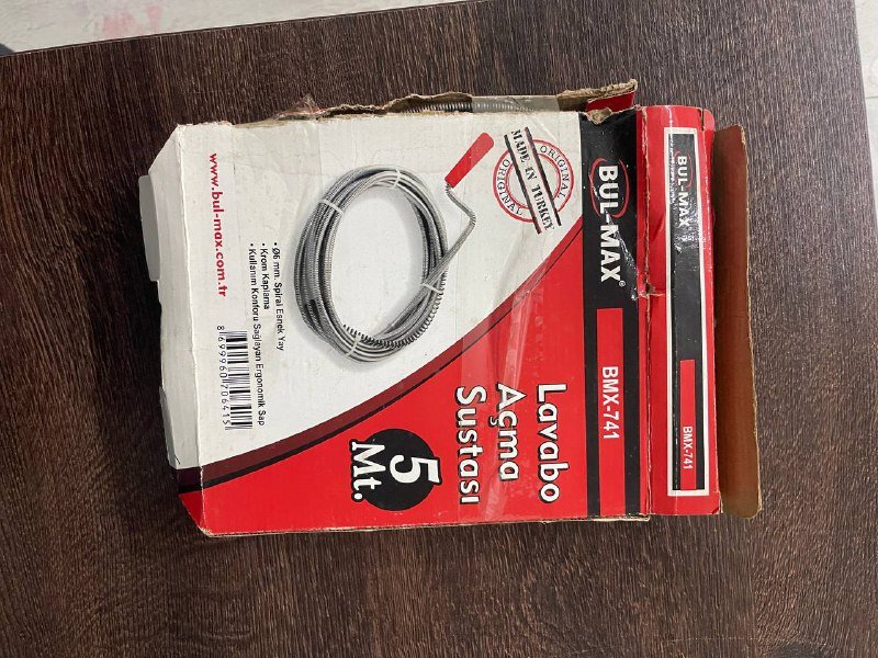 Интернет провод, крем дерматологический, чайник, шампура, решетка, трос 6