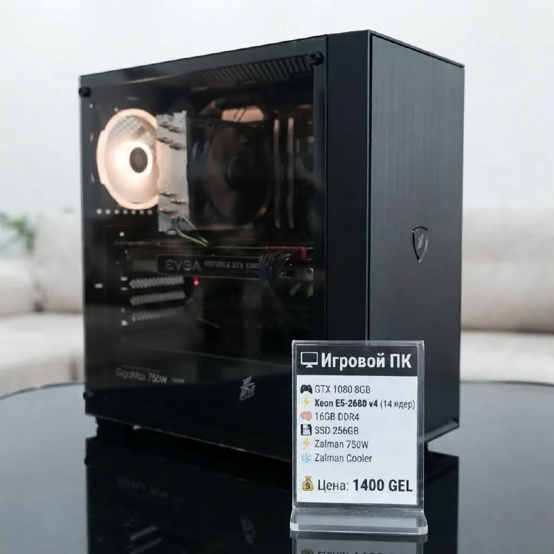 Игровой ПК GTX 1080 Xeon 16GB