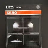 Автомобильные LED лампы H7 3