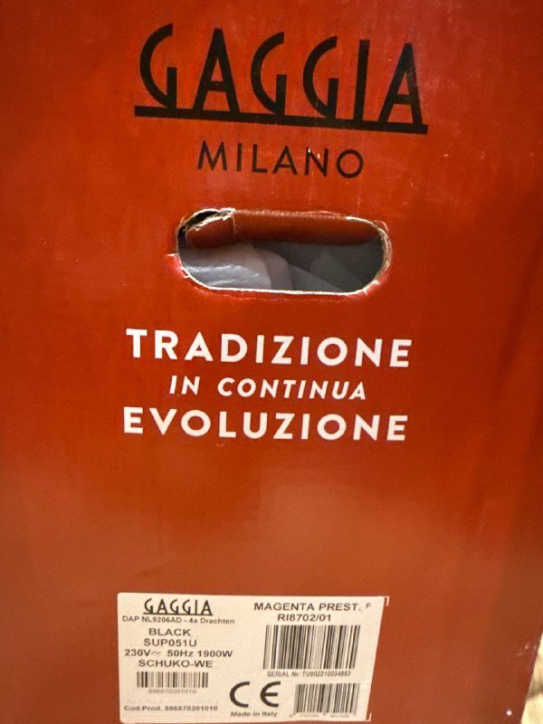 Кофемашина Gaggia Magenta Prestige новая в коробке 3
