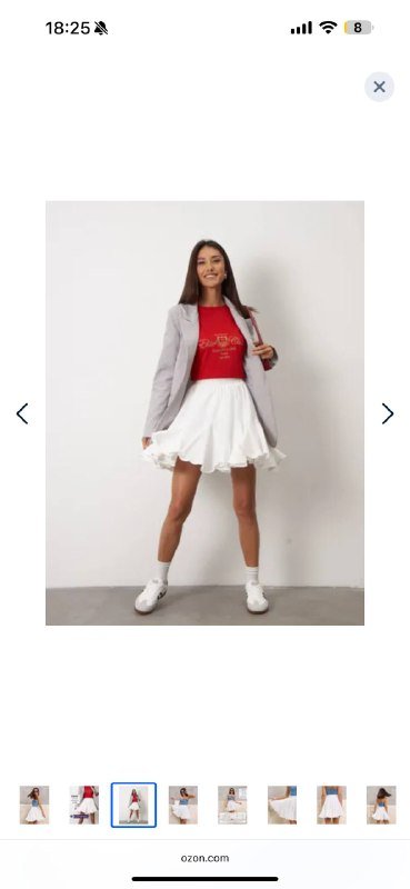 Белая юбка Ezewika размер S-M 4