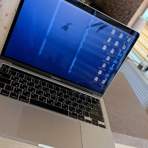MacBook Pro 13" 2020