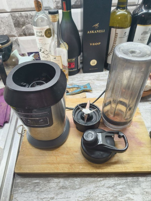 Компактный блендер Arzum 800вт