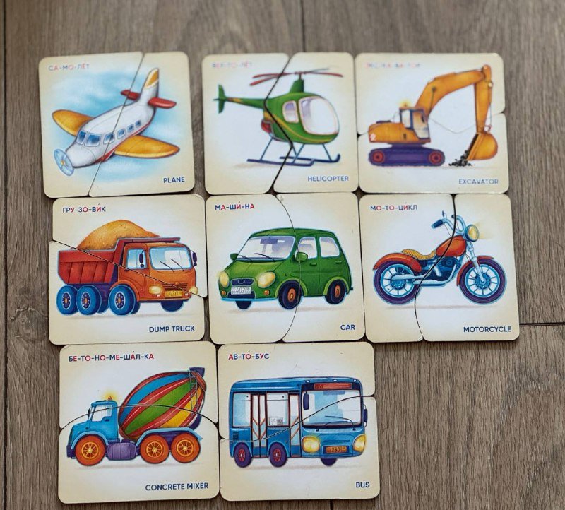 Пазлы-вкладыши и пазлы половинки развивашки 5