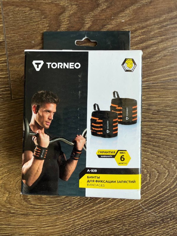 Бинты для фиксации запястий torneo