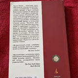 Книги 5