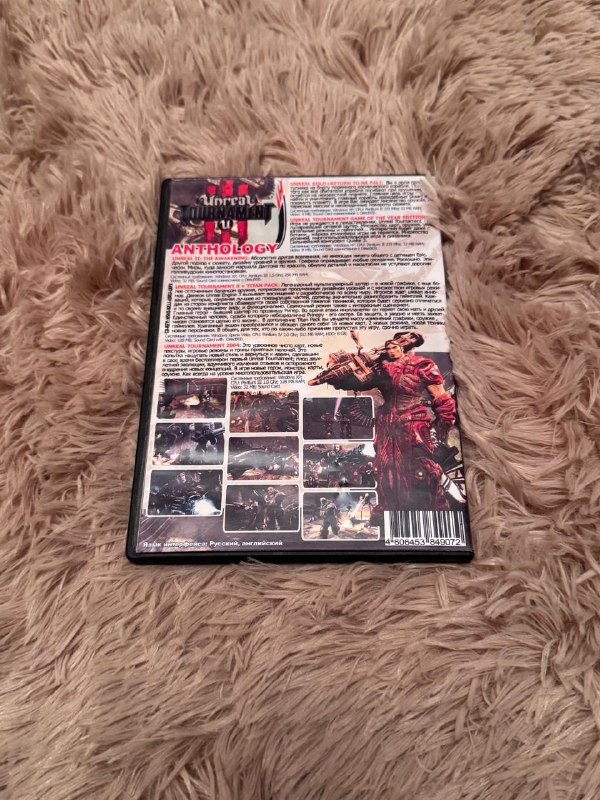 DVD диски с играми TUROK, PROTOTYPE 2, WORLD OF WARCRAFT, TEKKEN 3 и др 9