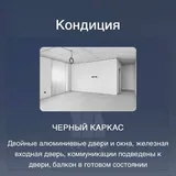 ЖК POINT, квартиры в Батуми 4