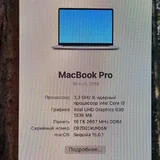 MacBook Pro 16 2019 i9 16GB 1TB 1