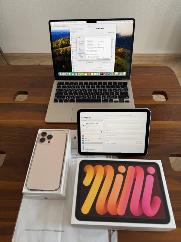 iPhone 16 Pro Max, MacBook Air M2, iPad Mini 7, Pencil Pro
