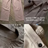Джинсовый корсет, толстовка, платья, костюм, брюки, пиджак 7