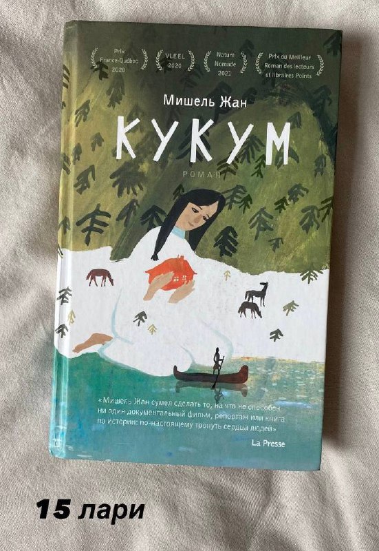 Книги в твердом и мягком переплете 2