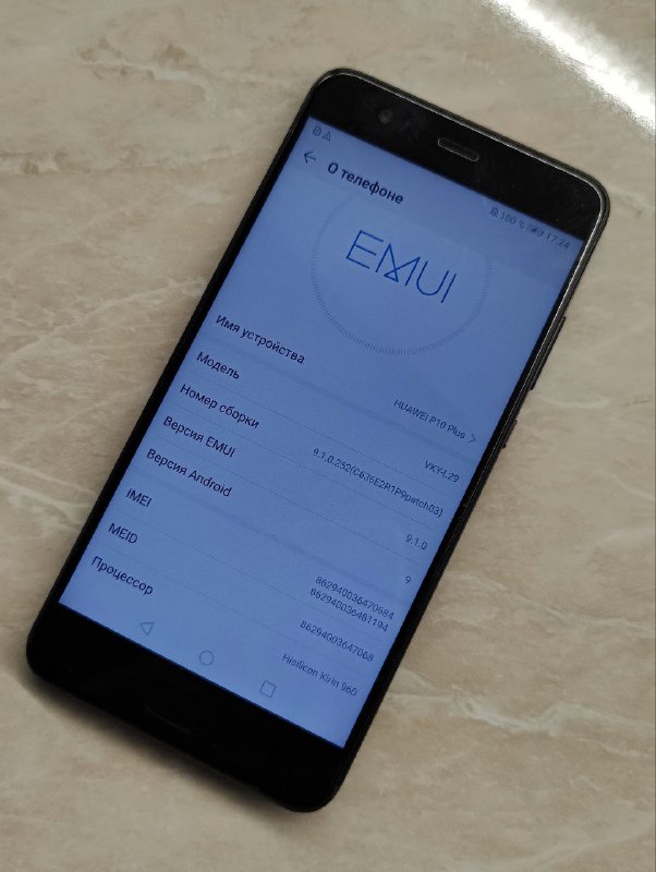Смартфон HUAWEI P10 Plus