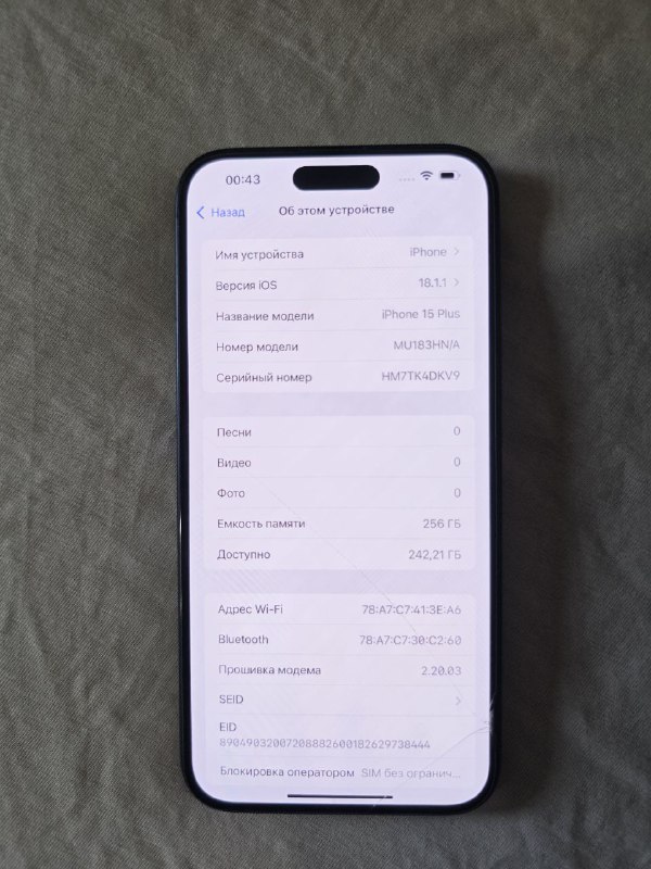 Iphone 15 Plus 256 GB 6