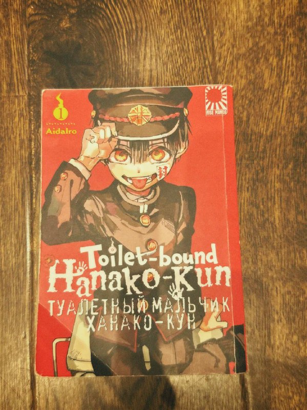 Книги, манги по 45 лари, книга 25 лари 5