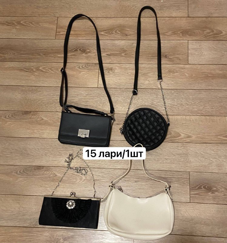 одежда, сумки, шапки 7