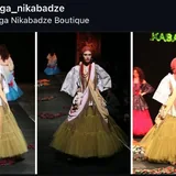 Юбка 2