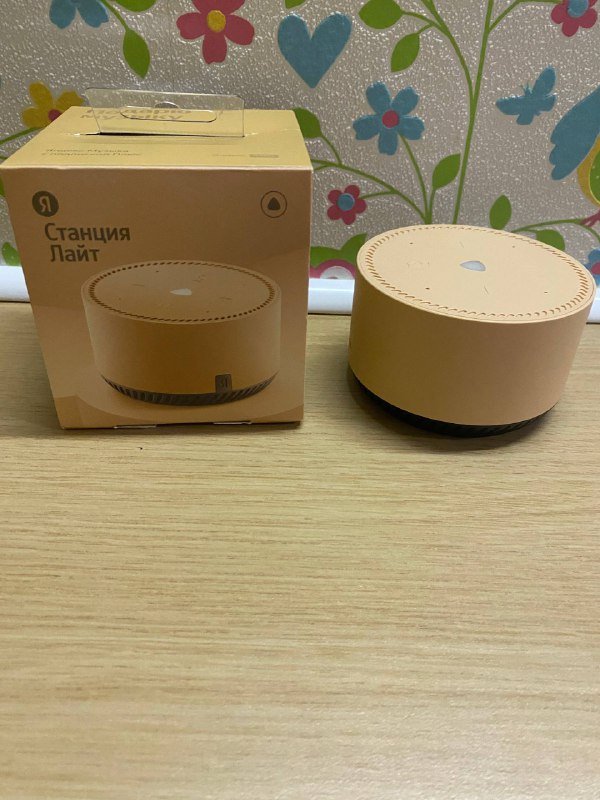 Яндекс Станция Лайт колонка