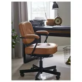 IKEA ALEFJÄLL офисное кресло 2