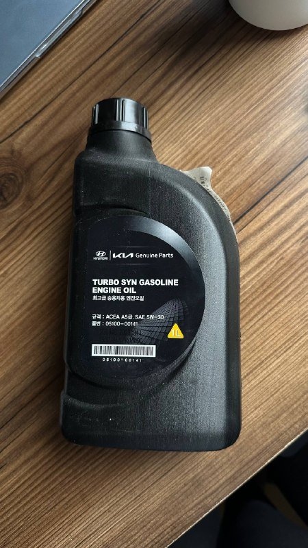 Моторное масло HYUNDAI Turbo Syn 5W-30 1л