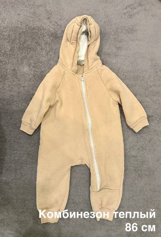 Зимняя одежда и обувь для детей, комбинезоны, куртки, штаны, шапка, сапоги 5