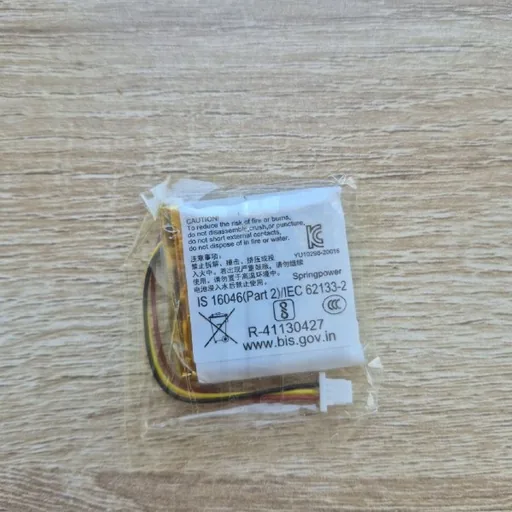 Аккумулятор для JBL Tune 500BT, 510BT, 520BT